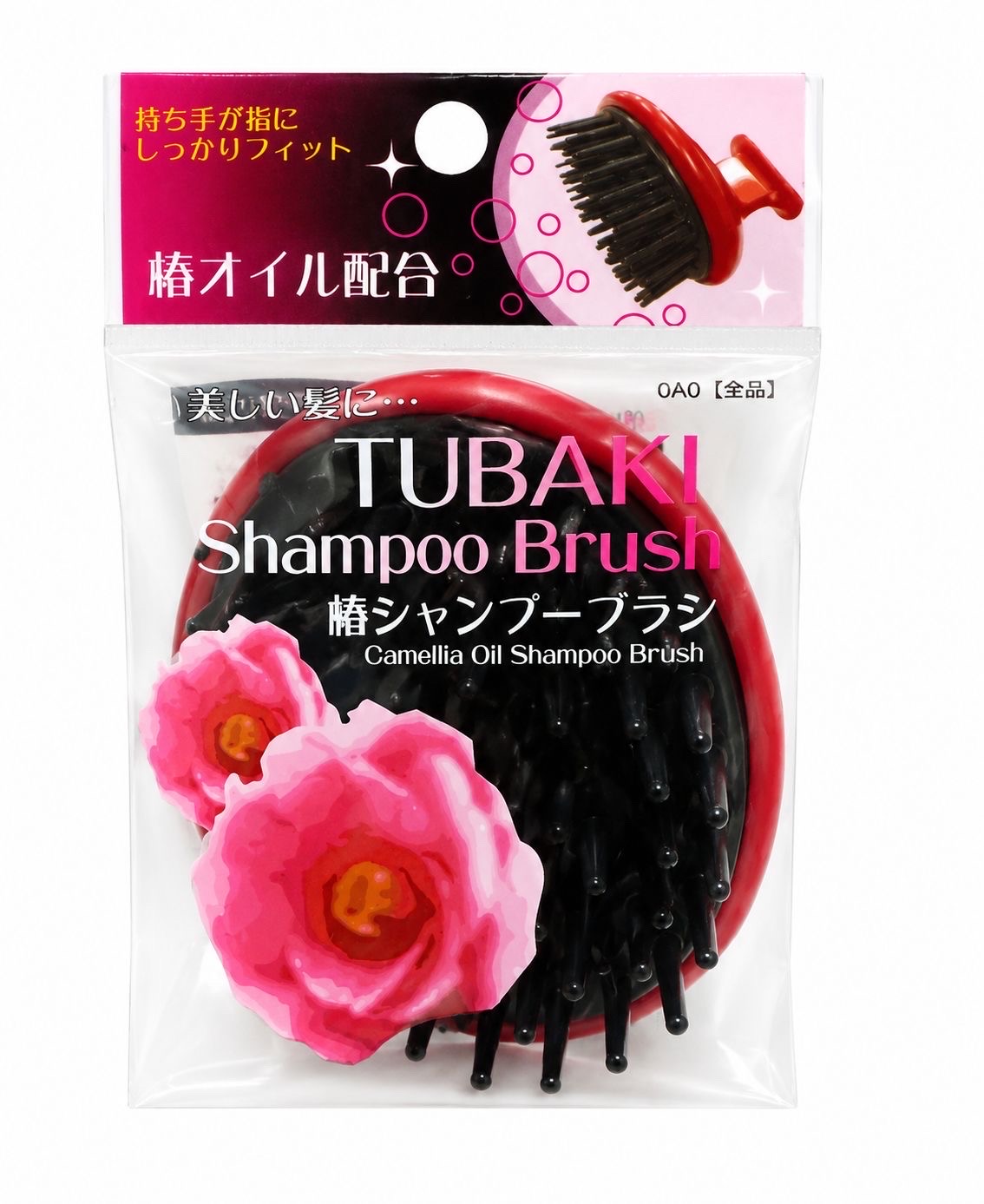 Tsubaki shampoo Hair brush - Image 1