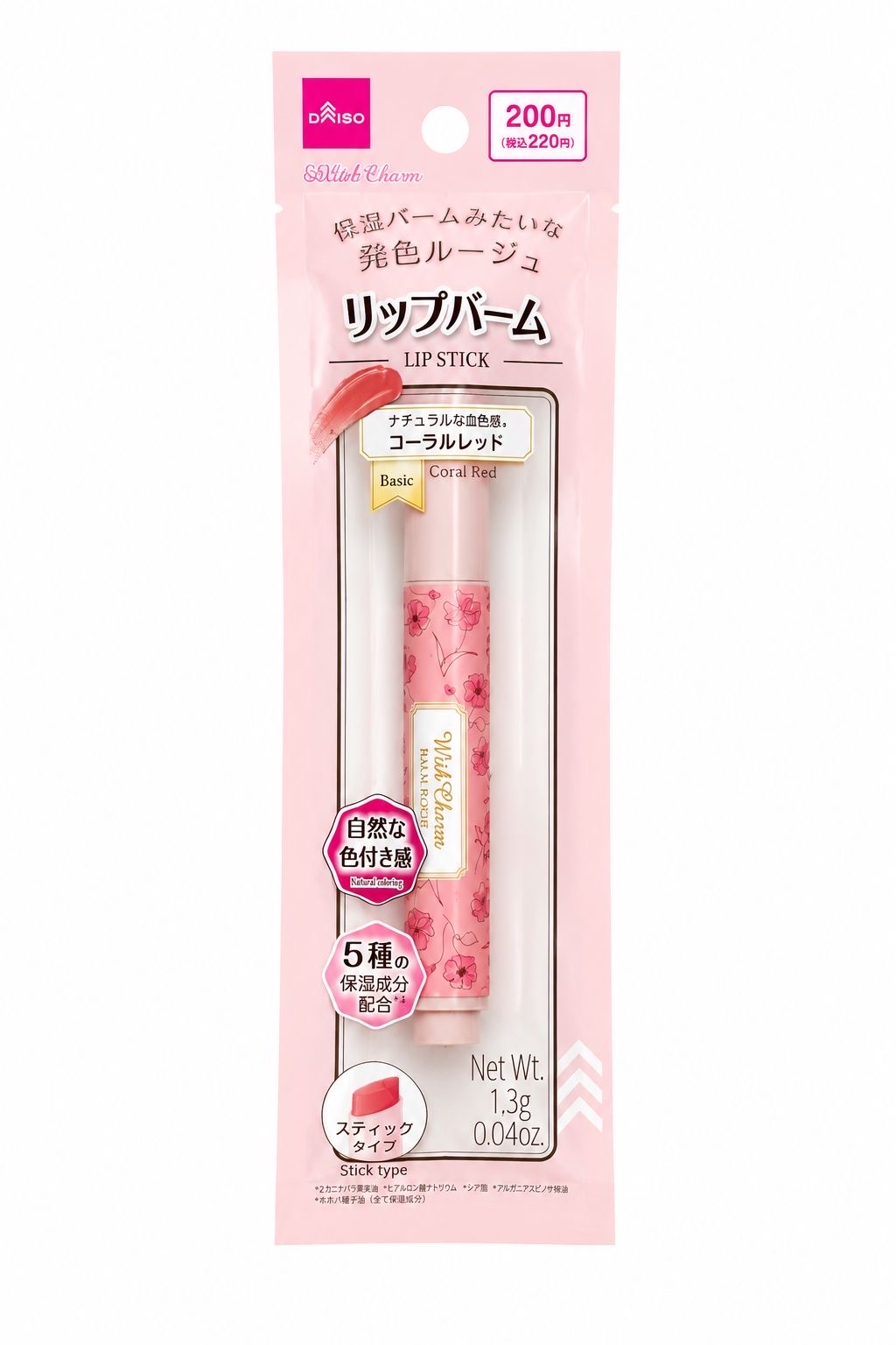Daiso Wild Charm Lip Balm lipstick -coral red - Image 1