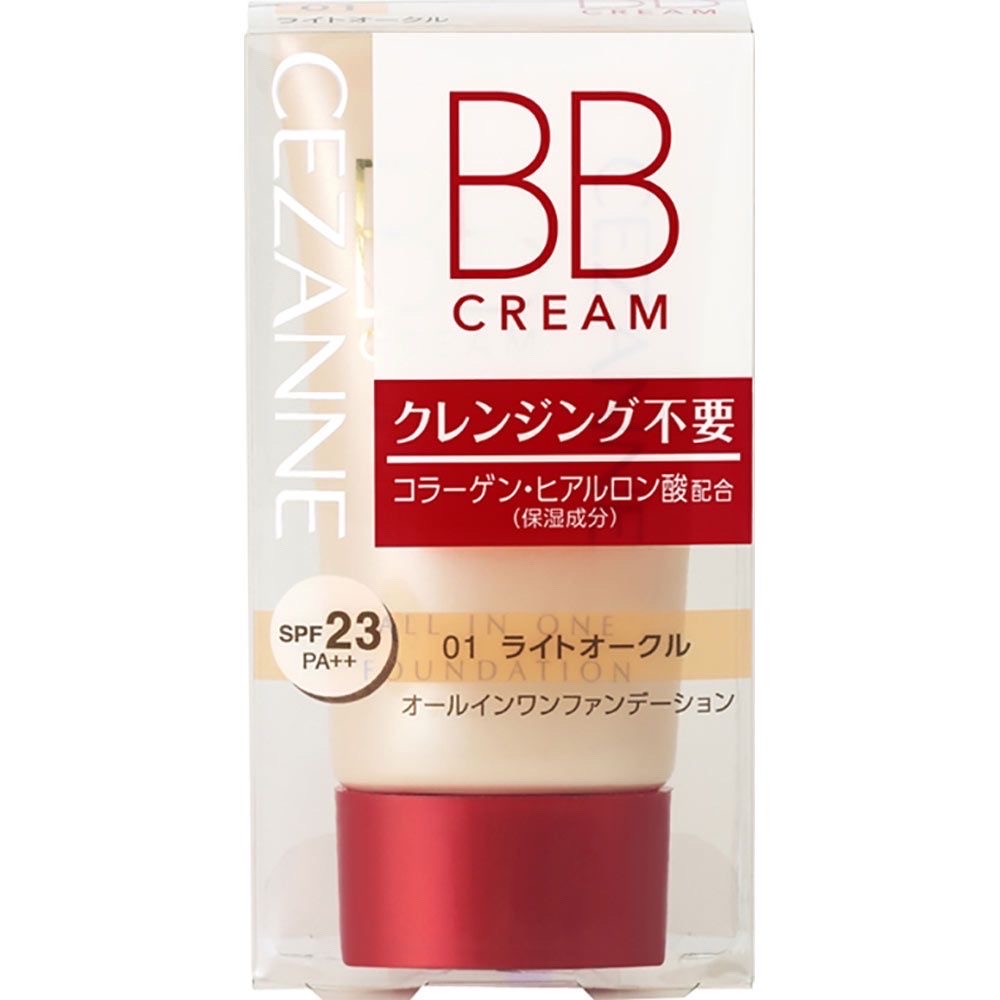 Cezanne BB Cream spf 23 - Image 1