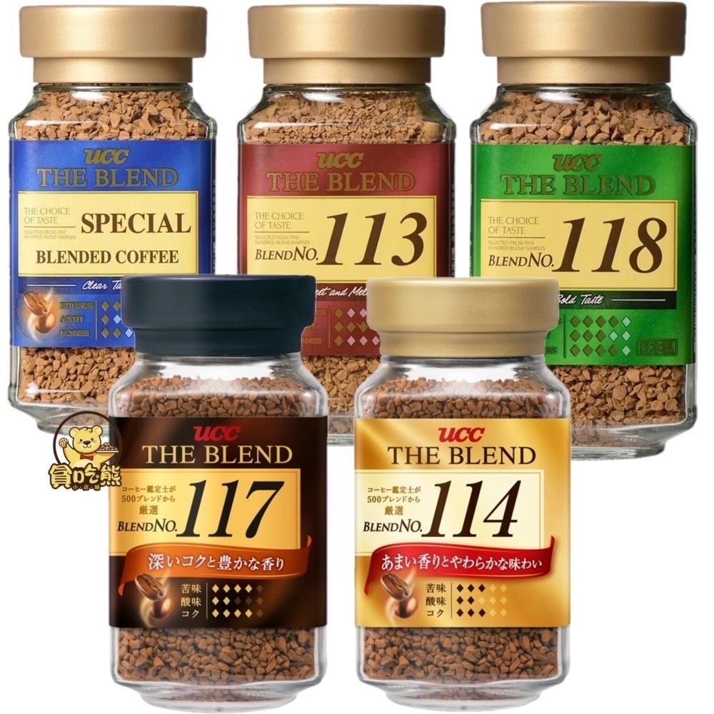 UCC The Blend 114 Instant Coffee Jar, 3.2 oz (90 g) - Image 2
