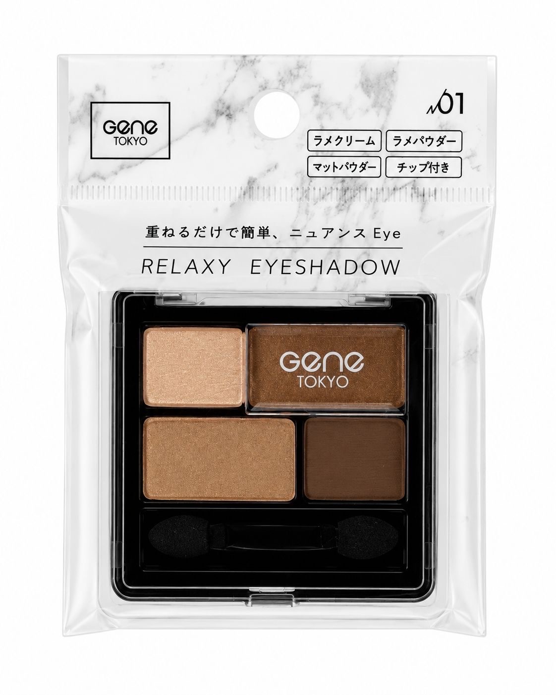Gene Tokyo relax eye shadow palette 01 - Image 1