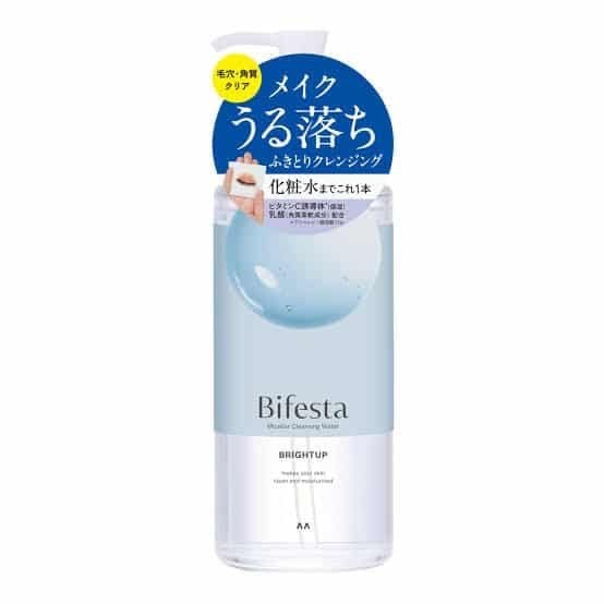 Micellar Cleansing Water 400 ml - Image 1
