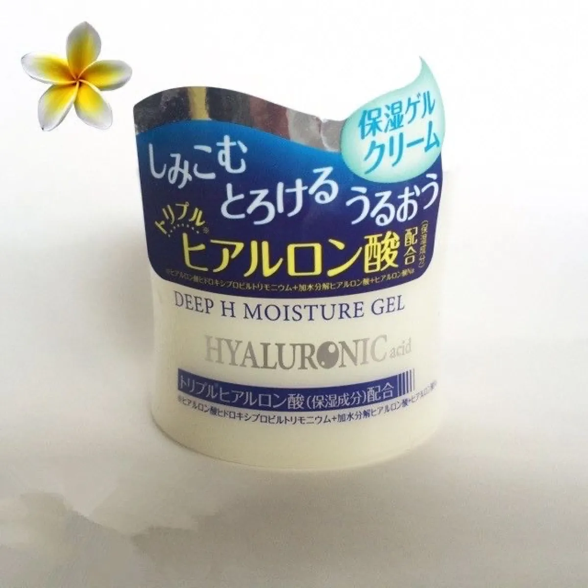 Deep H Hyluronic acid gel moisturizer (40g) - Image 1