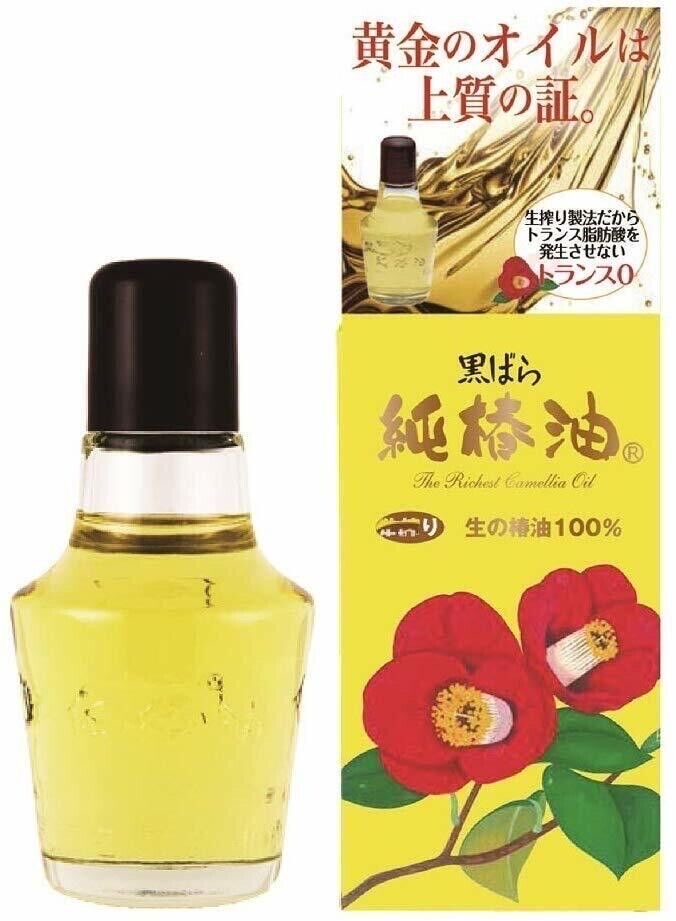 Blackrose camellia hair oil (47ml) - Image 1