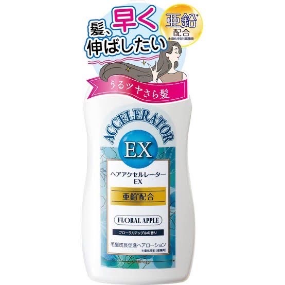 Hair Accelerator EX Floral Apple Scent, 5.1 fl oz (150 ml) - Image 1