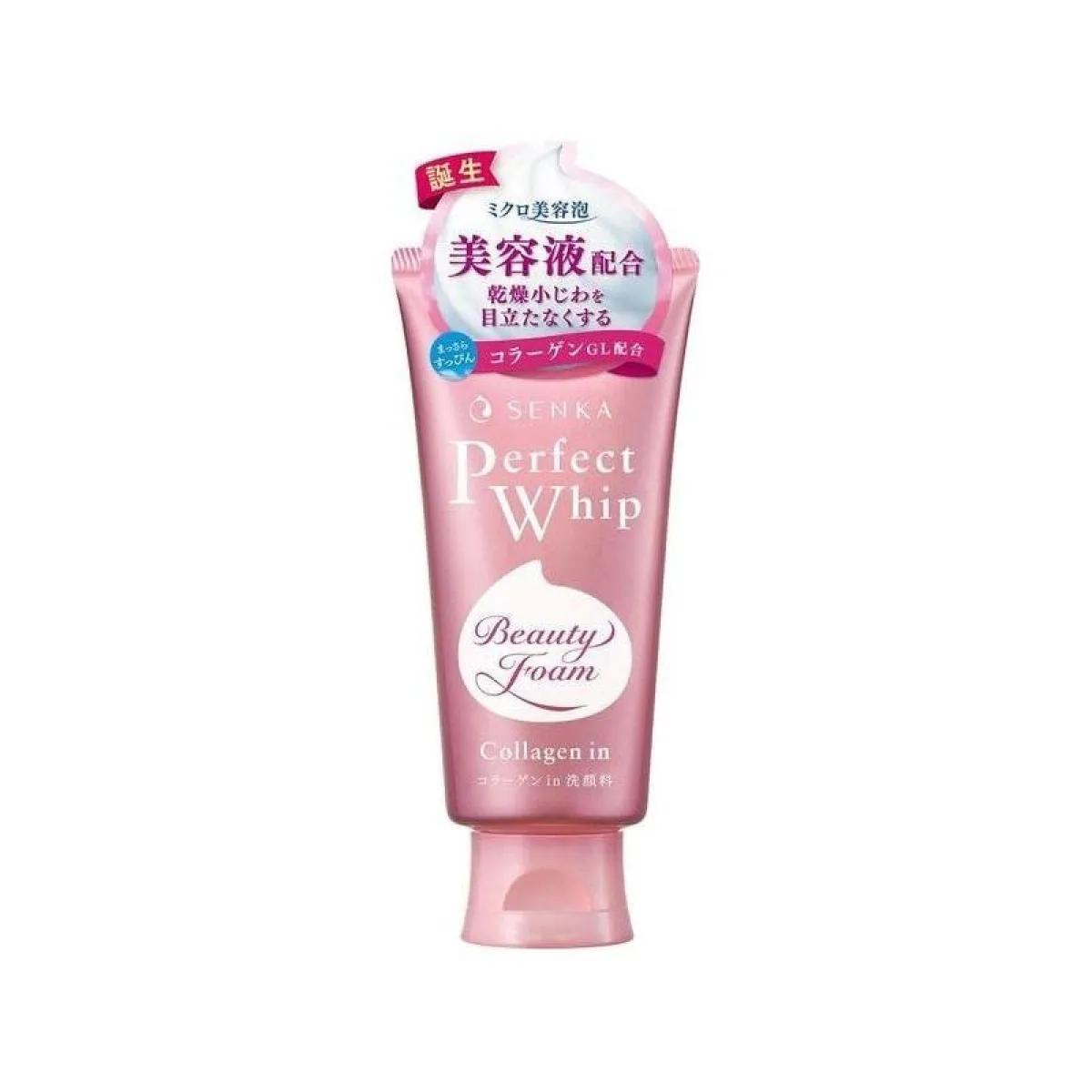 Specialty Perfect Whip Collagen. 1 Bottle Facial Cleansing Whip Facial Cleanser 120 g - Image 1