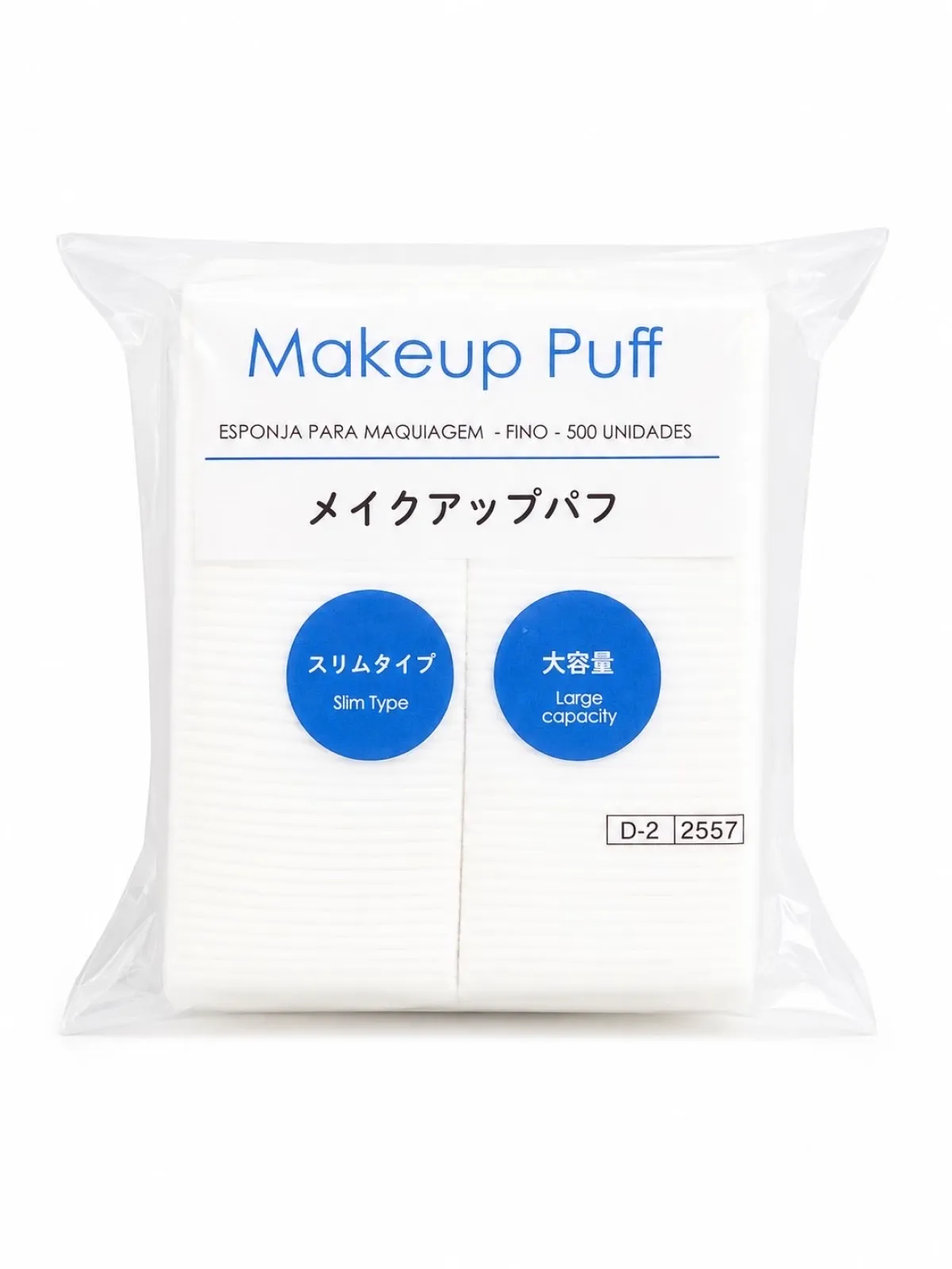 Makeup cotton pad puff 500pcs Daiso - Image 1