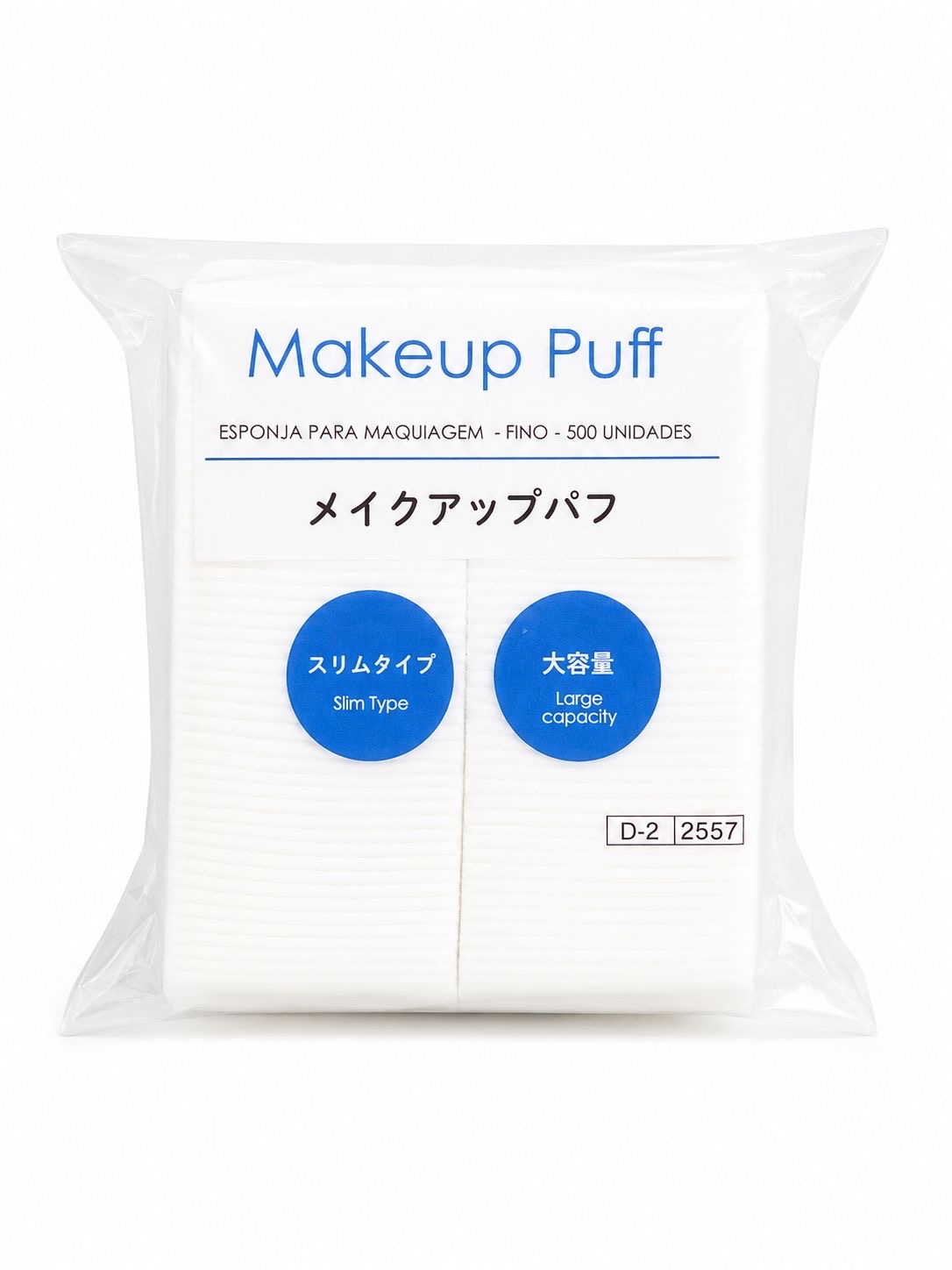 Makeup cotton pad puff 500pcs Daiso - Image 1