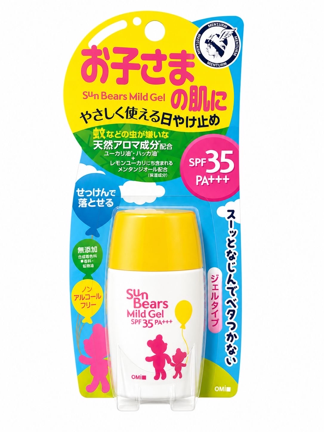Omi Sun bears mild gel spf35 (30g)
