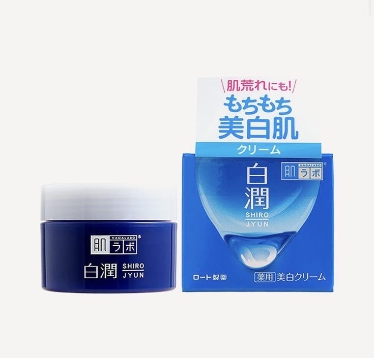 HADALABO Shirojyun Mediceted Whitening Gel (100g ) - Image 1