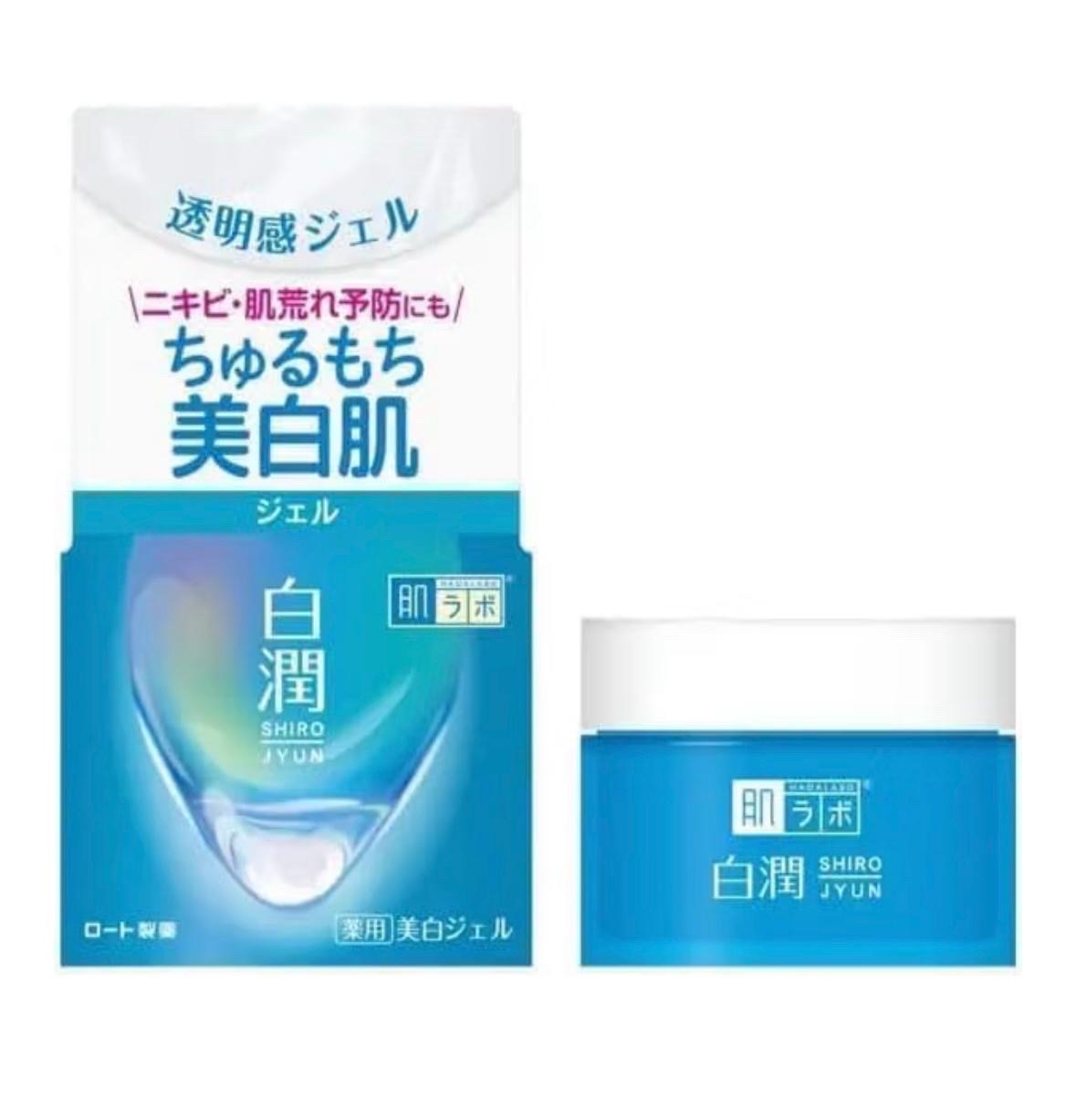 HADA LABO Shirojun Medicinal Whitening Gel 100g - Image 1