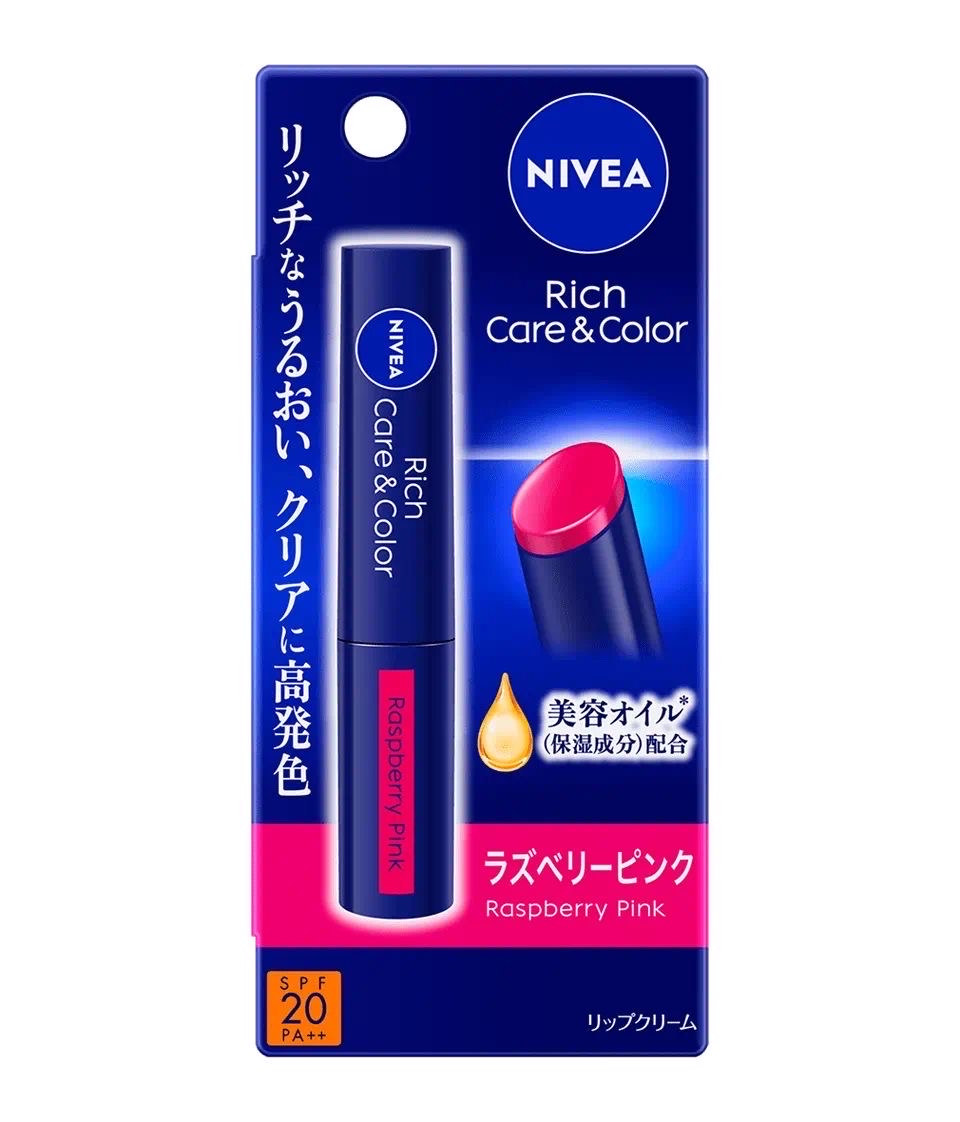 Nivea Rich Care & Color Lip (Rasberry Pink) - Image 1