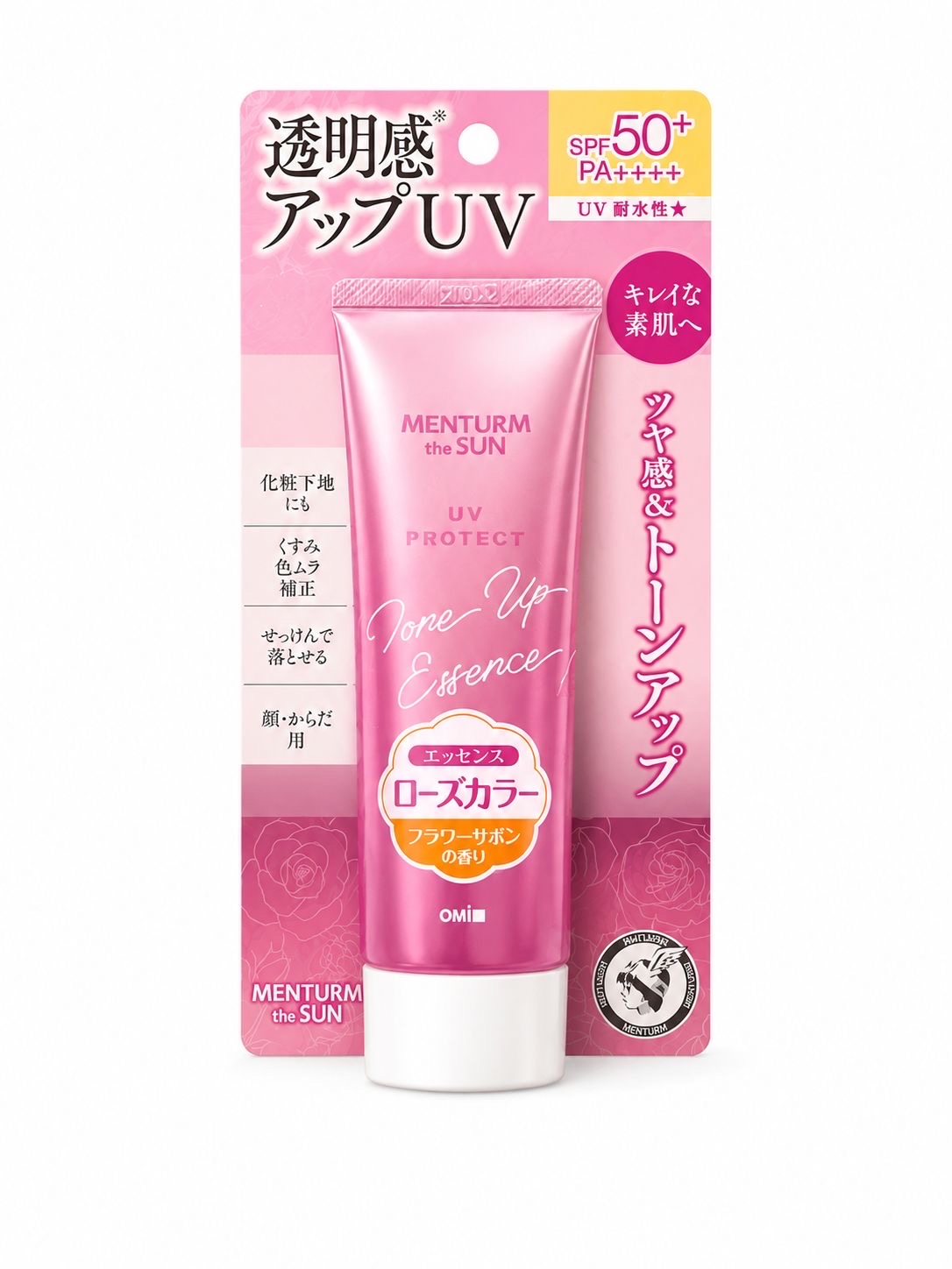 Omi Menturum Tone up essence spf 50+ - Image 1