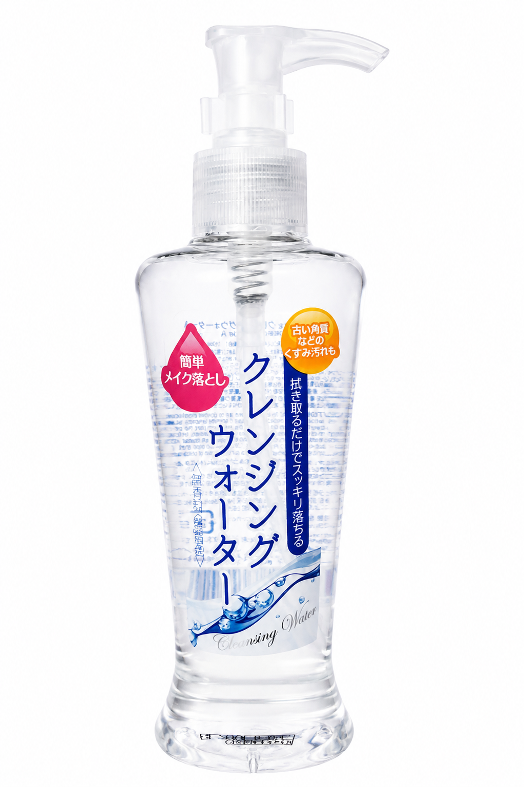 Daiso miceller water cleaning water for double cleansing (140ml) - Image 1