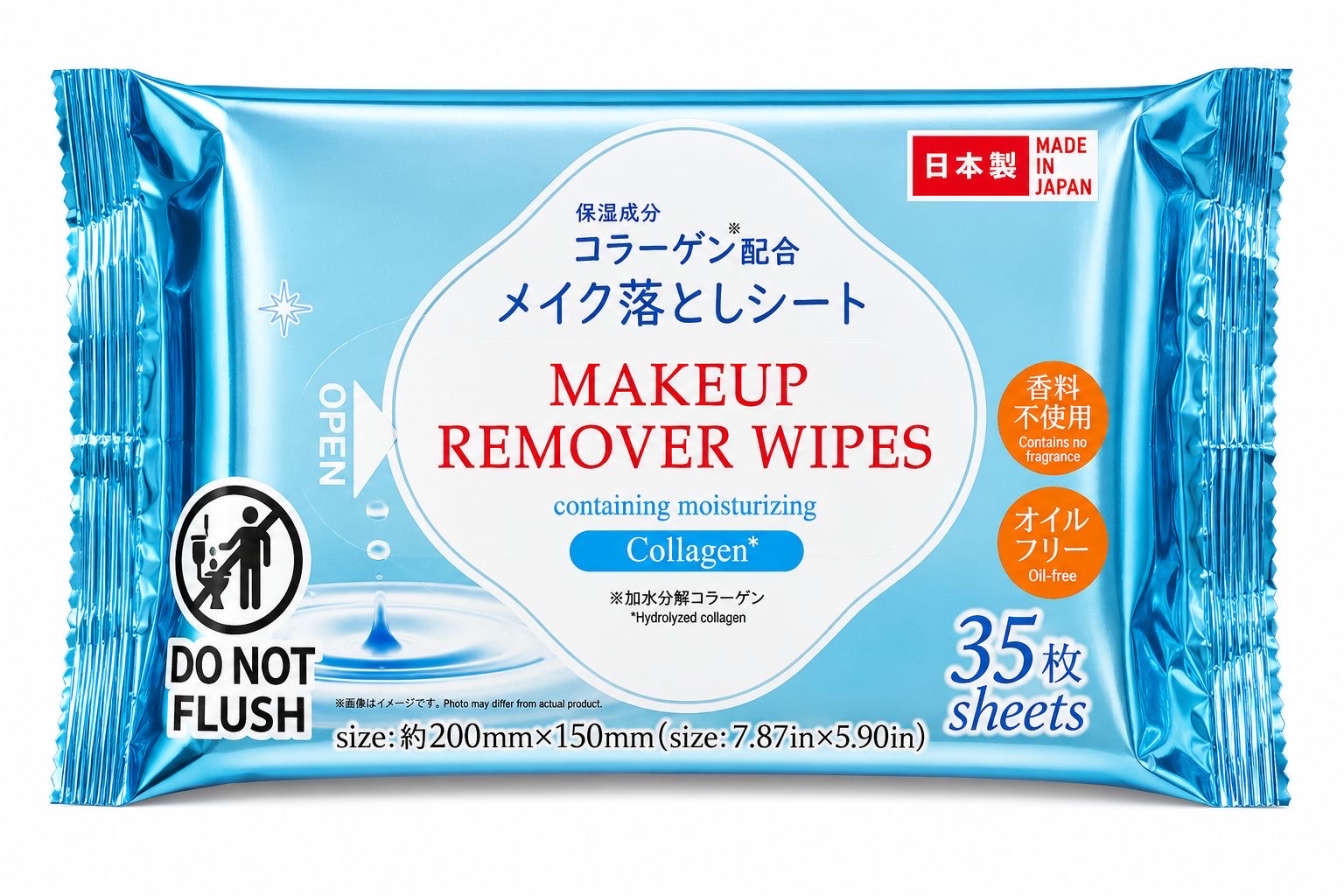 Daiso Collagen Makeup remover whips (35sheets) - Image 1