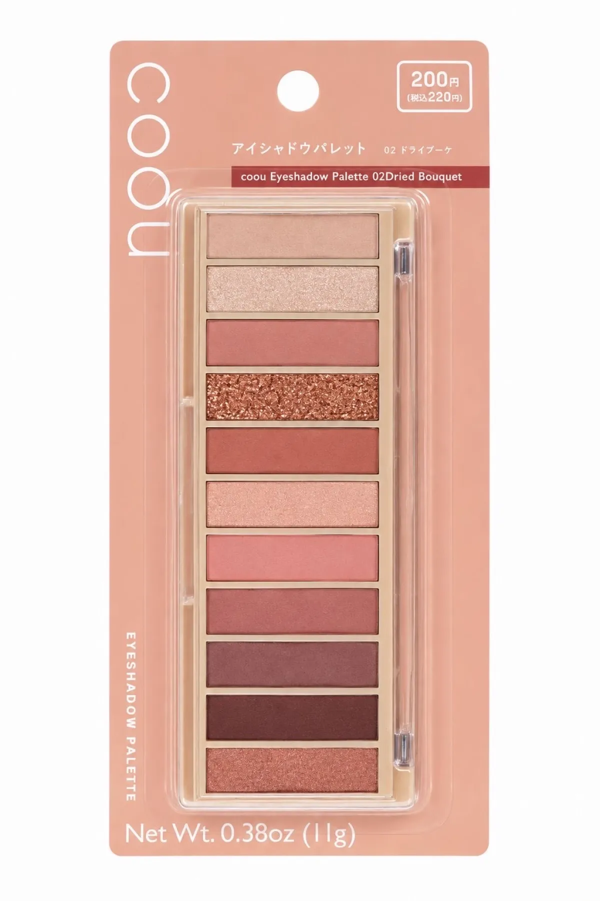 Daiso Cou eyeshadow palette - Image 1