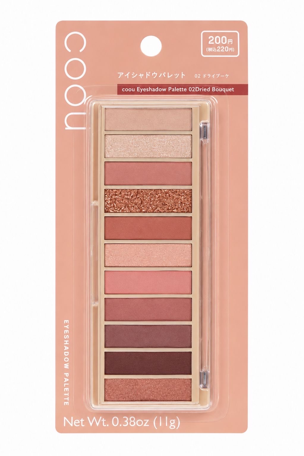 Daiso Cou eyeshadow palette - Image 1
