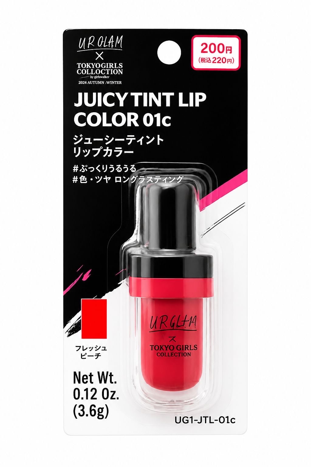 UR Glam Tokyo Girl juicy lip tint lip color 01 (fresh peach ) - Image 1