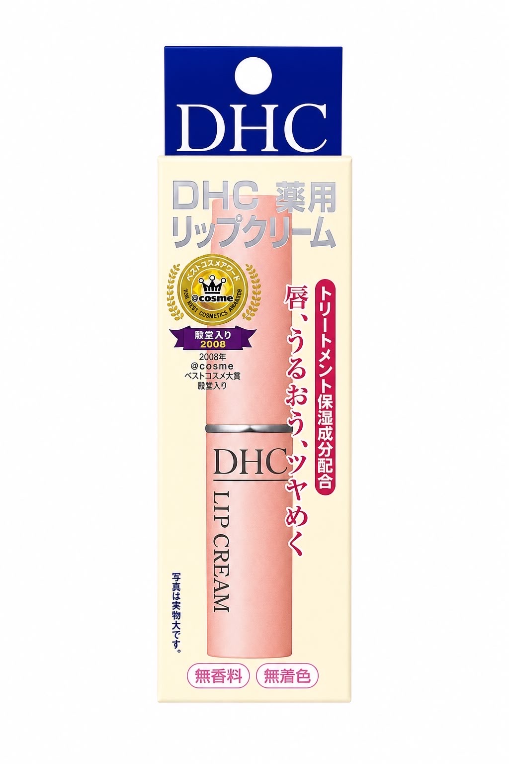 DHC Mediceted Lip cream (lip balm) - Image 1