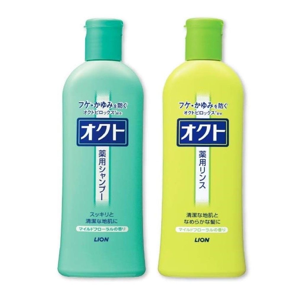 Lion Octo Medicated Shampoo and Conditioner - Image 1
