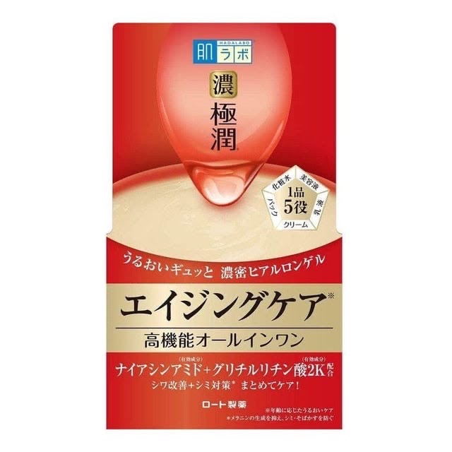 Hadalabo Gokujyun Aging care All In One  moisturizer (100g) - Image 1