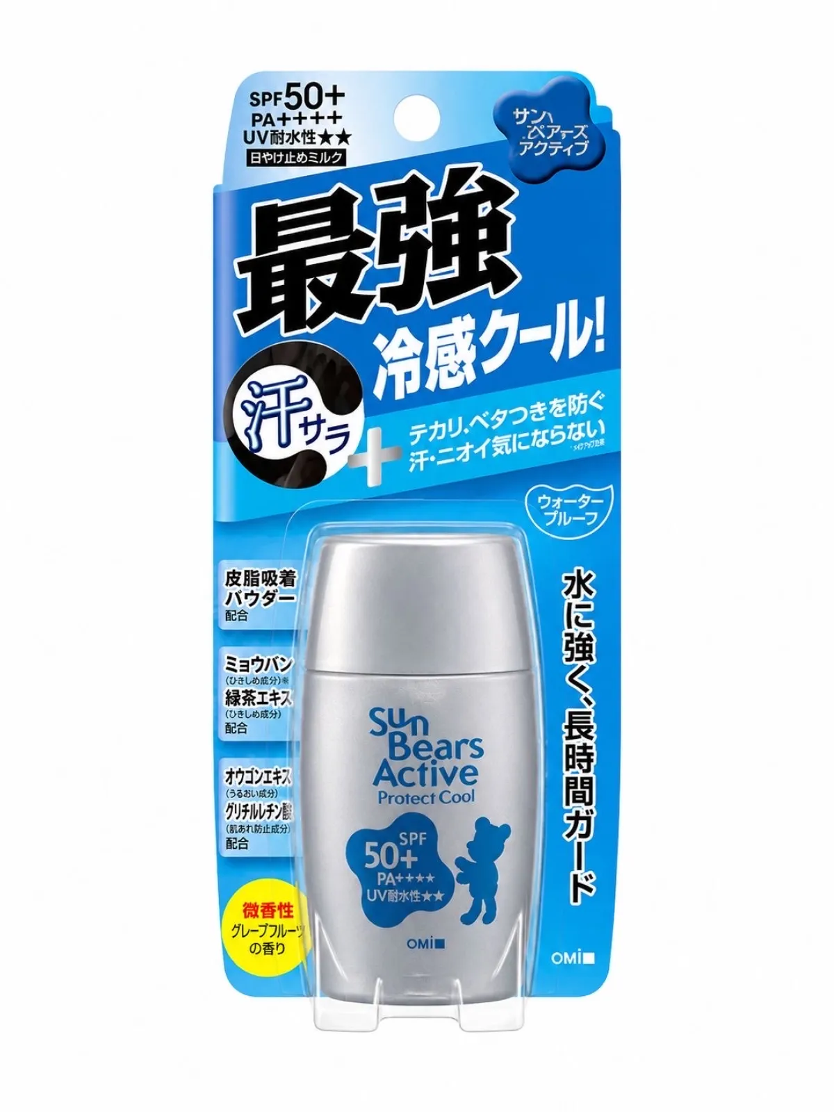 Omi Sun bears Active protect cool SPF 50+ sunscreen (30g) - Image 1