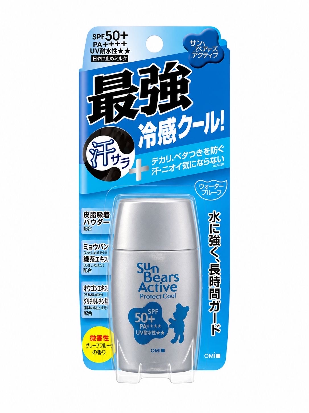 Omi Sun bears Active protect cool SPF 50+ sunscreen (30g) - Image 1