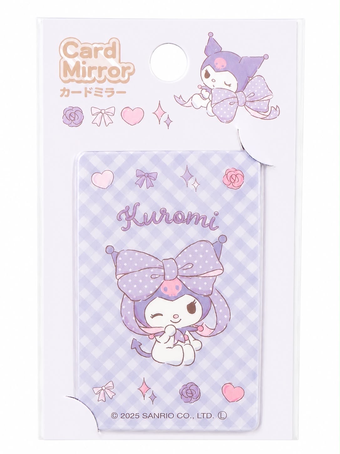 DAISO Hallo Kitty(SANRIO) Card Mirror lavender - Image 1