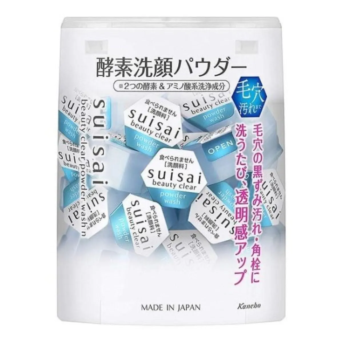 Suisai Beauty Clear Powder engym Wash N (0.4 g x15capsule ) - Image 1