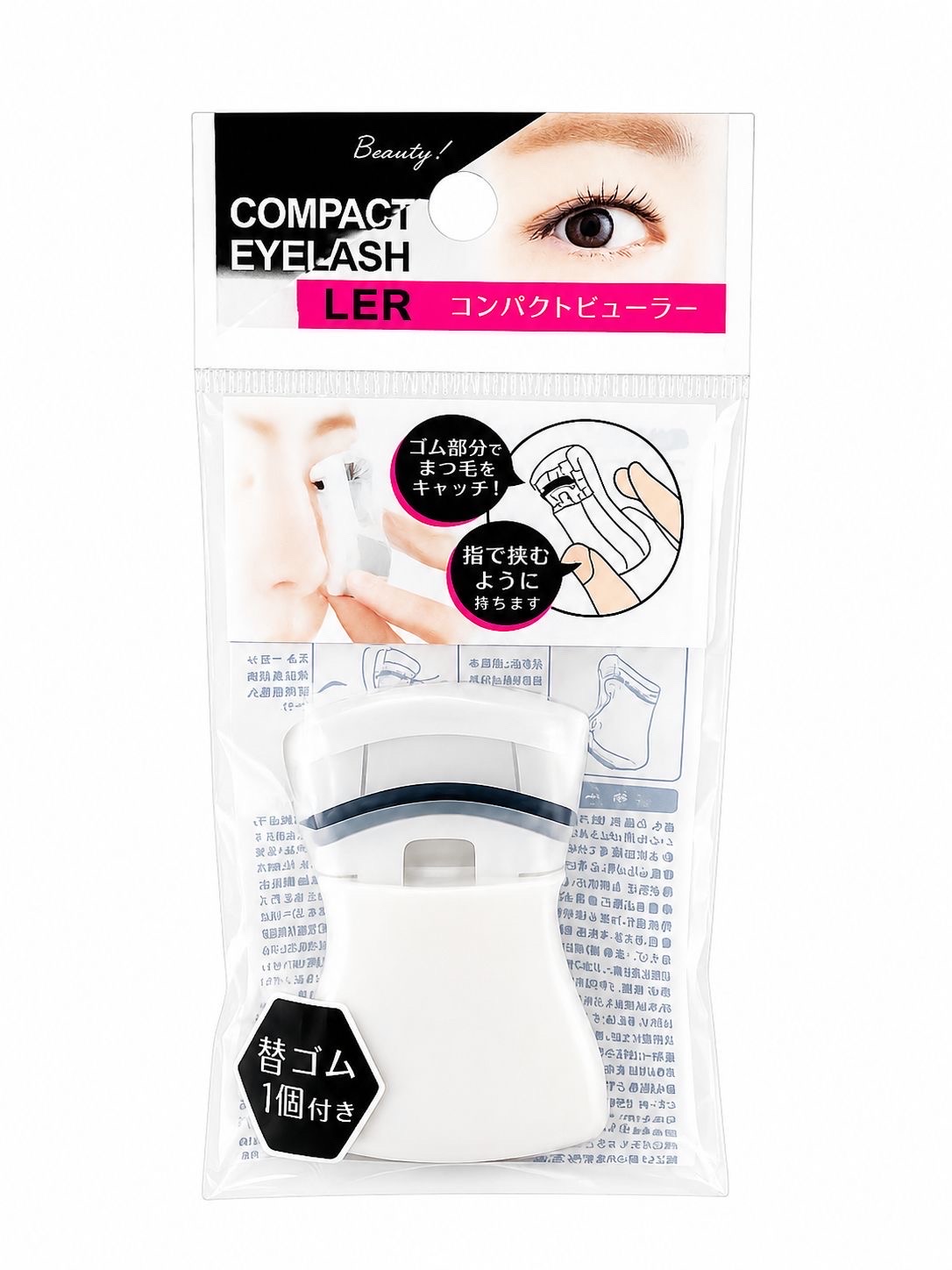 Compact eyelash curler (Daiso) - Image 1