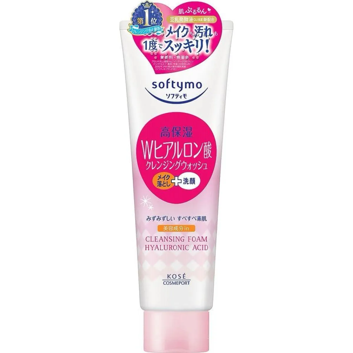 Softimo Cleansing Wash, Hyaluronic Acid 190 g - Image 1