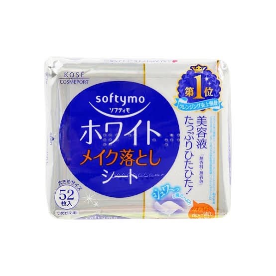 Softymo White Makeup Remover Sheets (White 52pcs) - Image 1