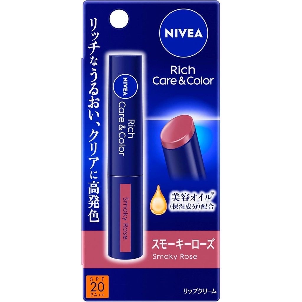 Nivea rich color and care (smoky rose) - Image 1