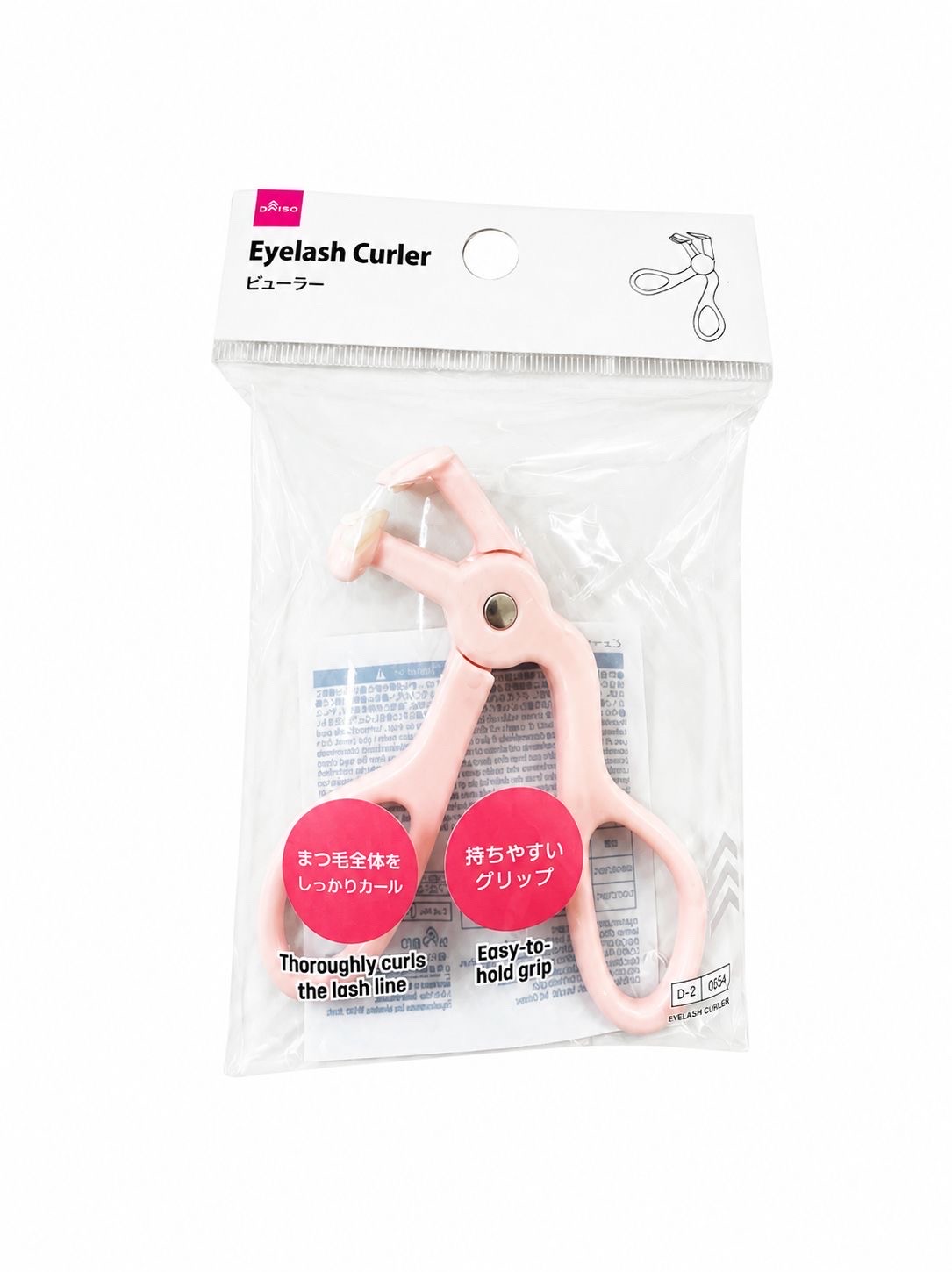 Daiso Eyelash Curler - Image 1