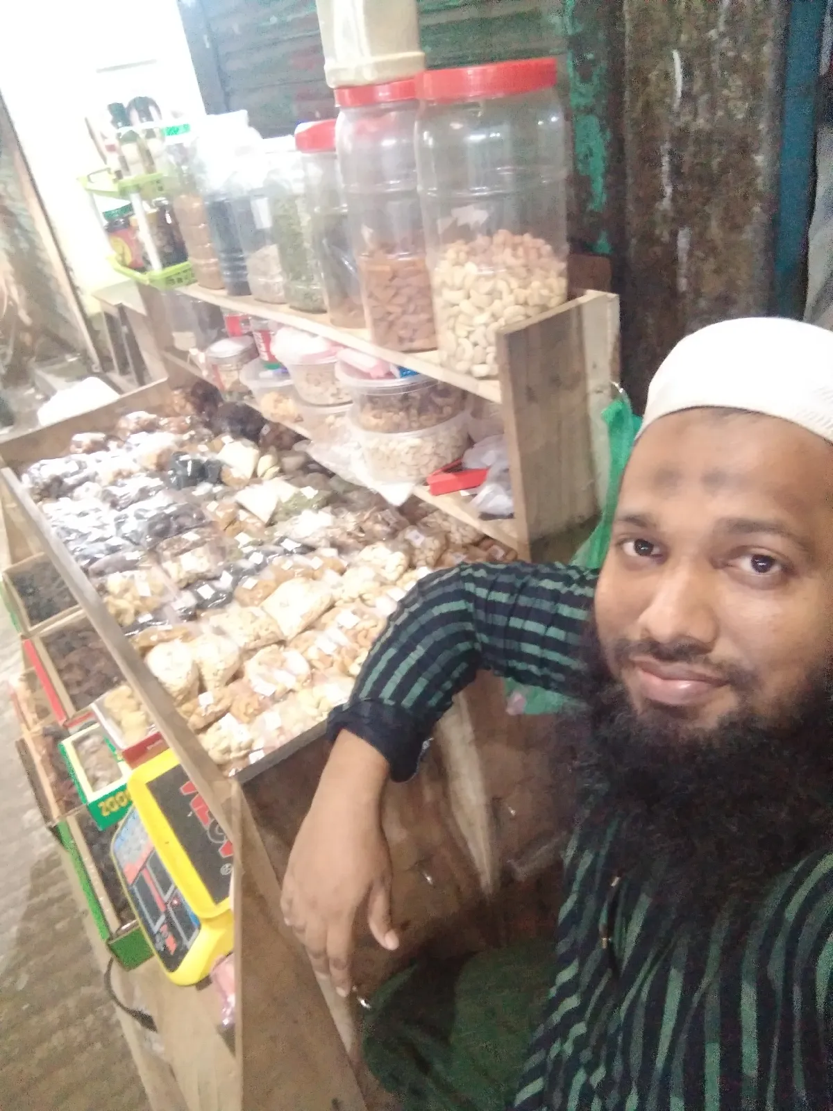 খেজুর