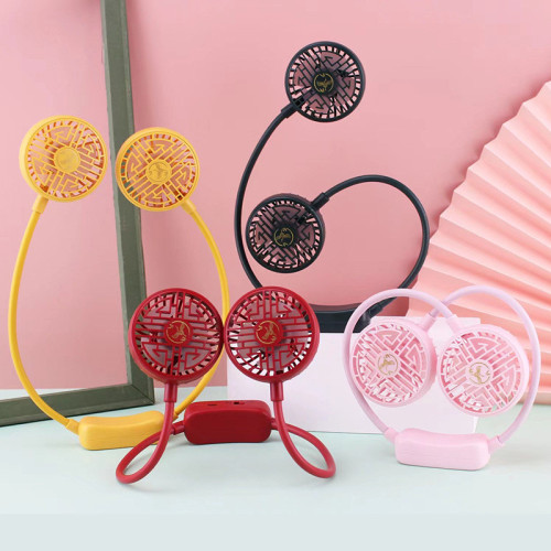 DianDi Hanging Neck USB Fan (Model DD 8037