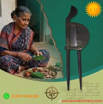 এক নাম্বার নোয়াখালী ডিজাইনের ছোট সরতা।{পাইকারি নিতে যোগাযোগ করুন}_img_0