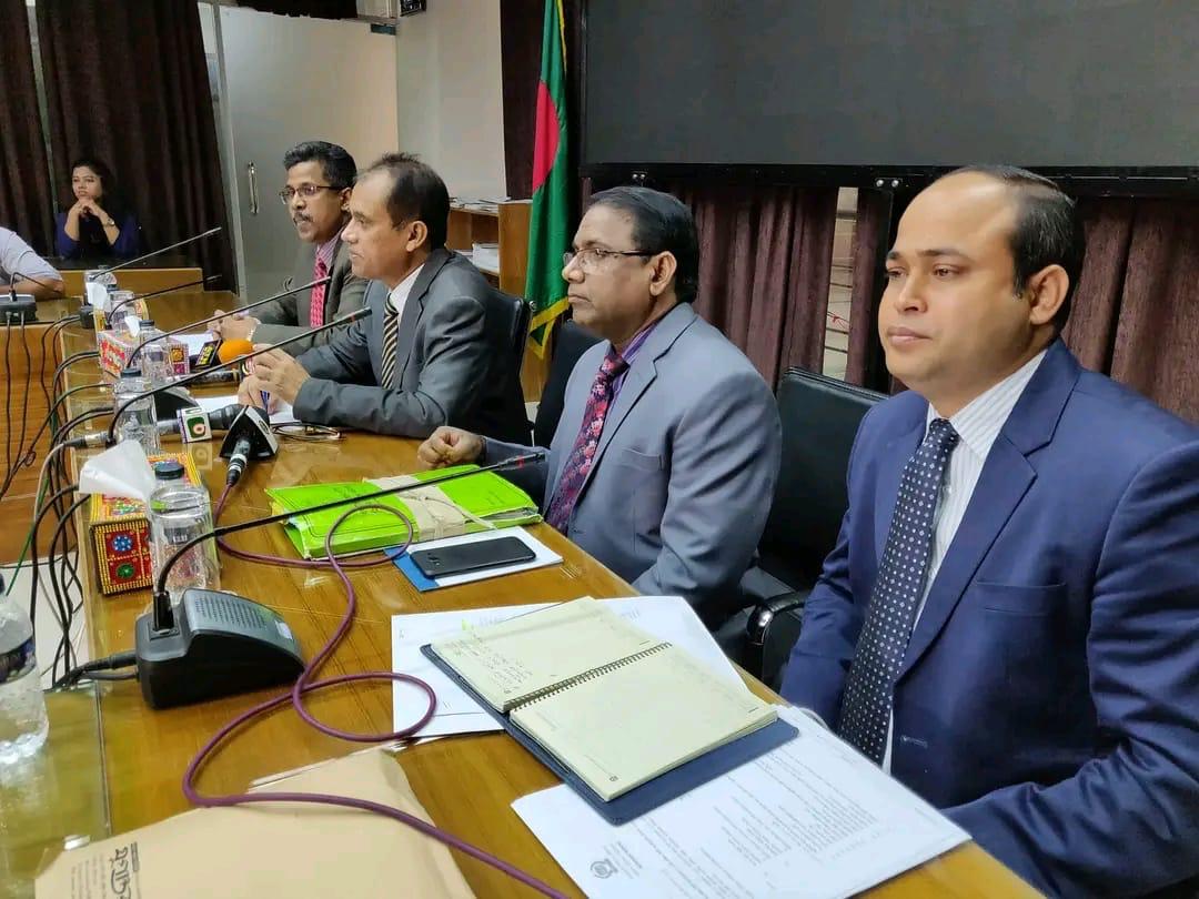 Website: দায়িত্বরত কর্মকর্তা image 2