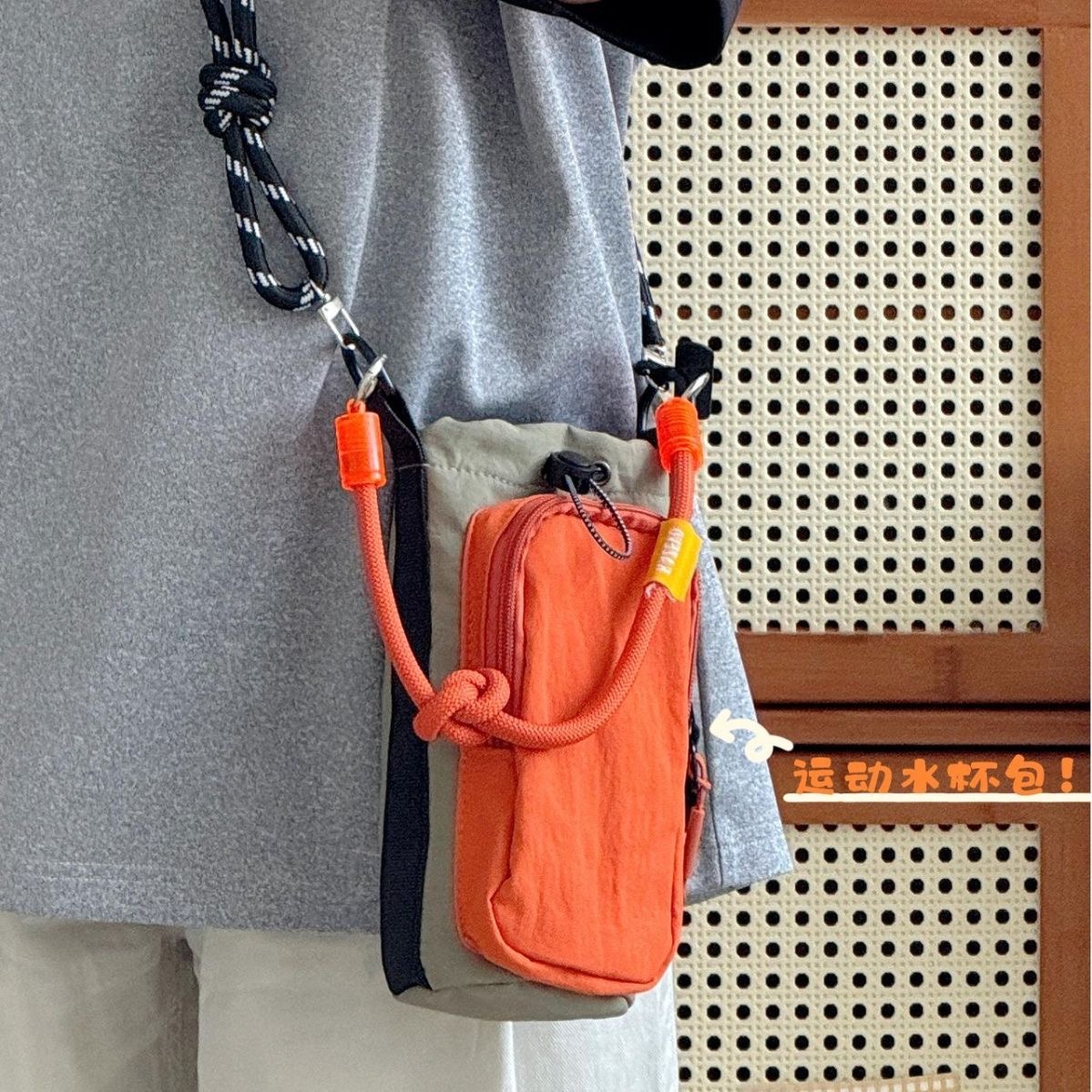 The DPMN Go-Sling thumbnail 21