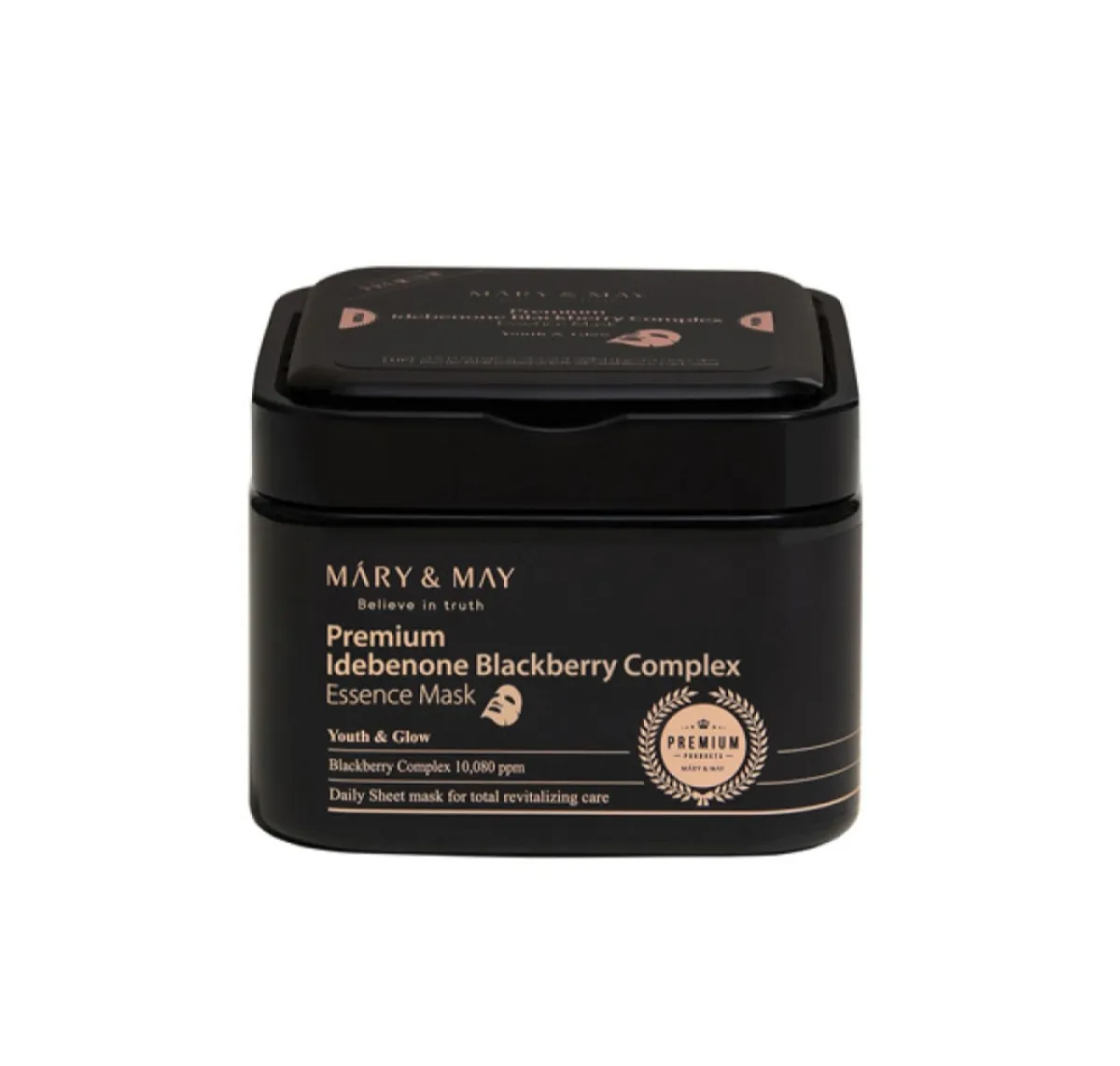 Mary & May Premium Idebenone Blackberry Complex Essence Mask (20 sheet mask)
