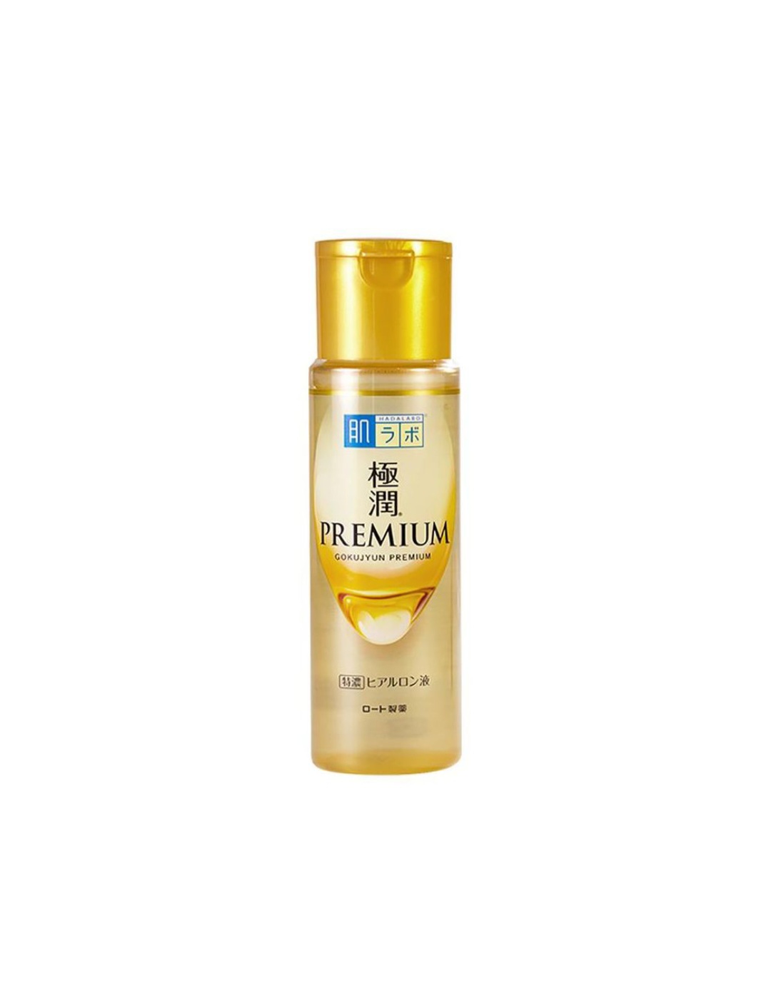 Hada Labo Shirojyun Premium Medicated Whitening Lotion 170ml