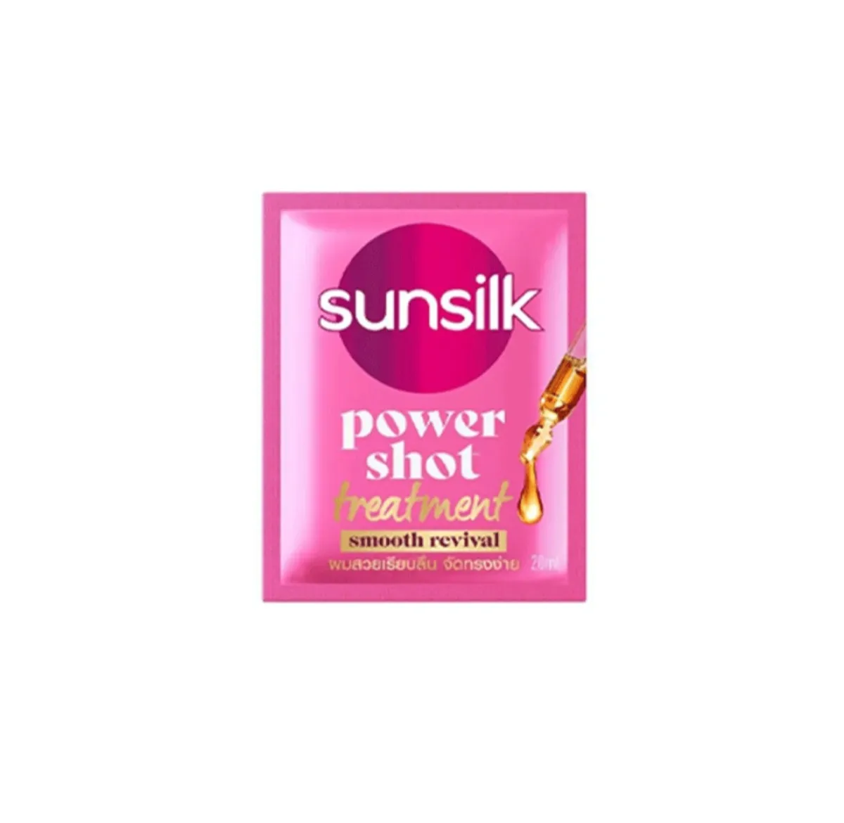 Sunsilk Treatment Power Shot - Smooth Revival 20ml