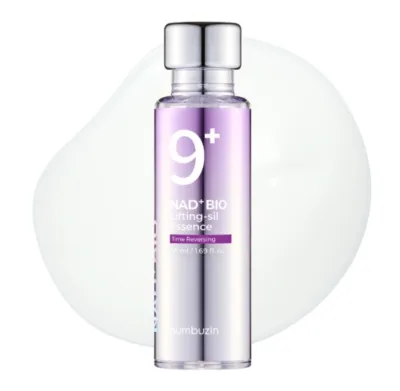 Numbuzin No. 9 NAD Bio Lifting Essence 50ml_img_0