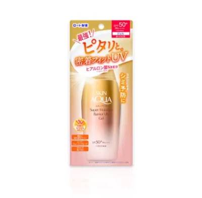 Skin Aqua UV Super Moisture Gel Gold 110 g_img_0