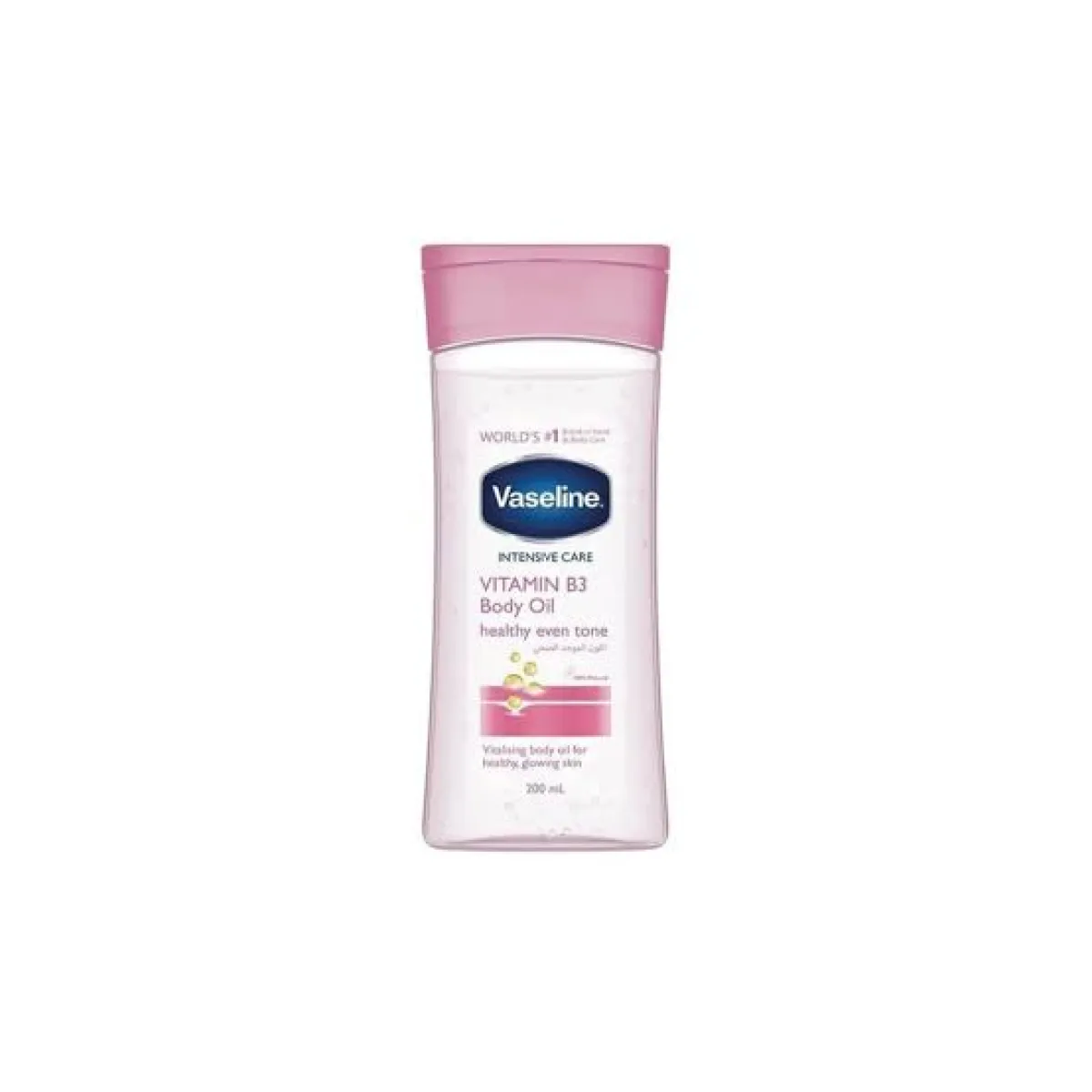 Vaseline Intensive Care Vitamin B3 Body Oil 200ml