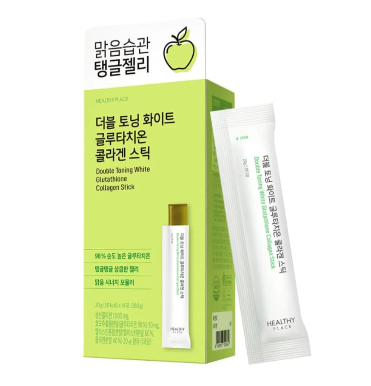 Healthy Place Double Toning White Glutathione Collagen Stick (14 stick)
