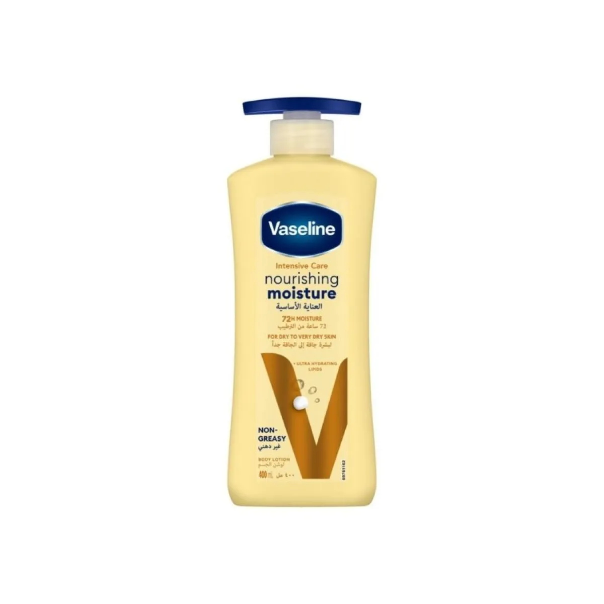 Vaseline Intensive Care Nourishing Moisture Lotion 600ml