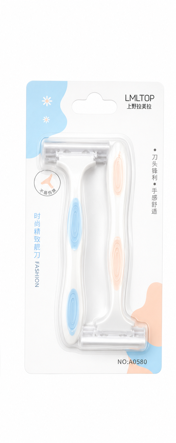 LMLTOP Fashion Makeup Razor Set (Model: NO:A0580)