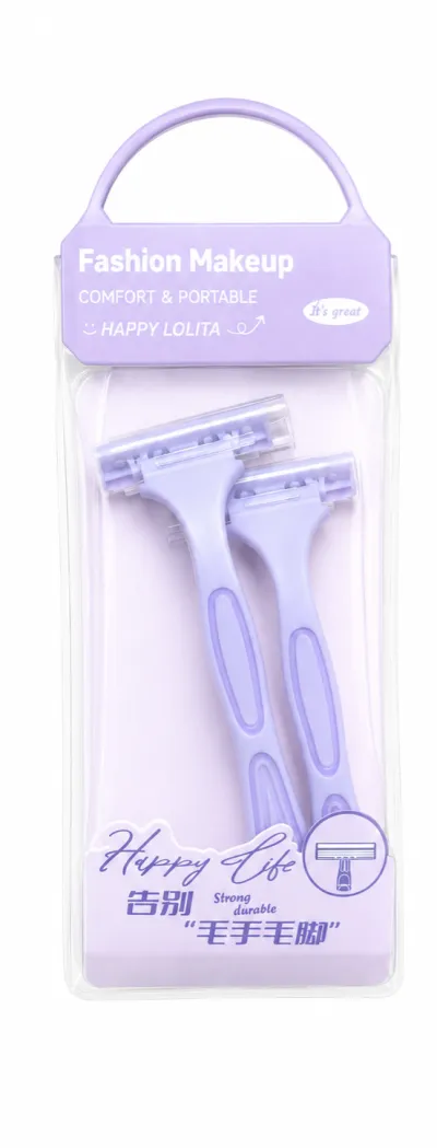 Happy Lolita "Happy Life" Fashion Makeup Razor Set_img_0
