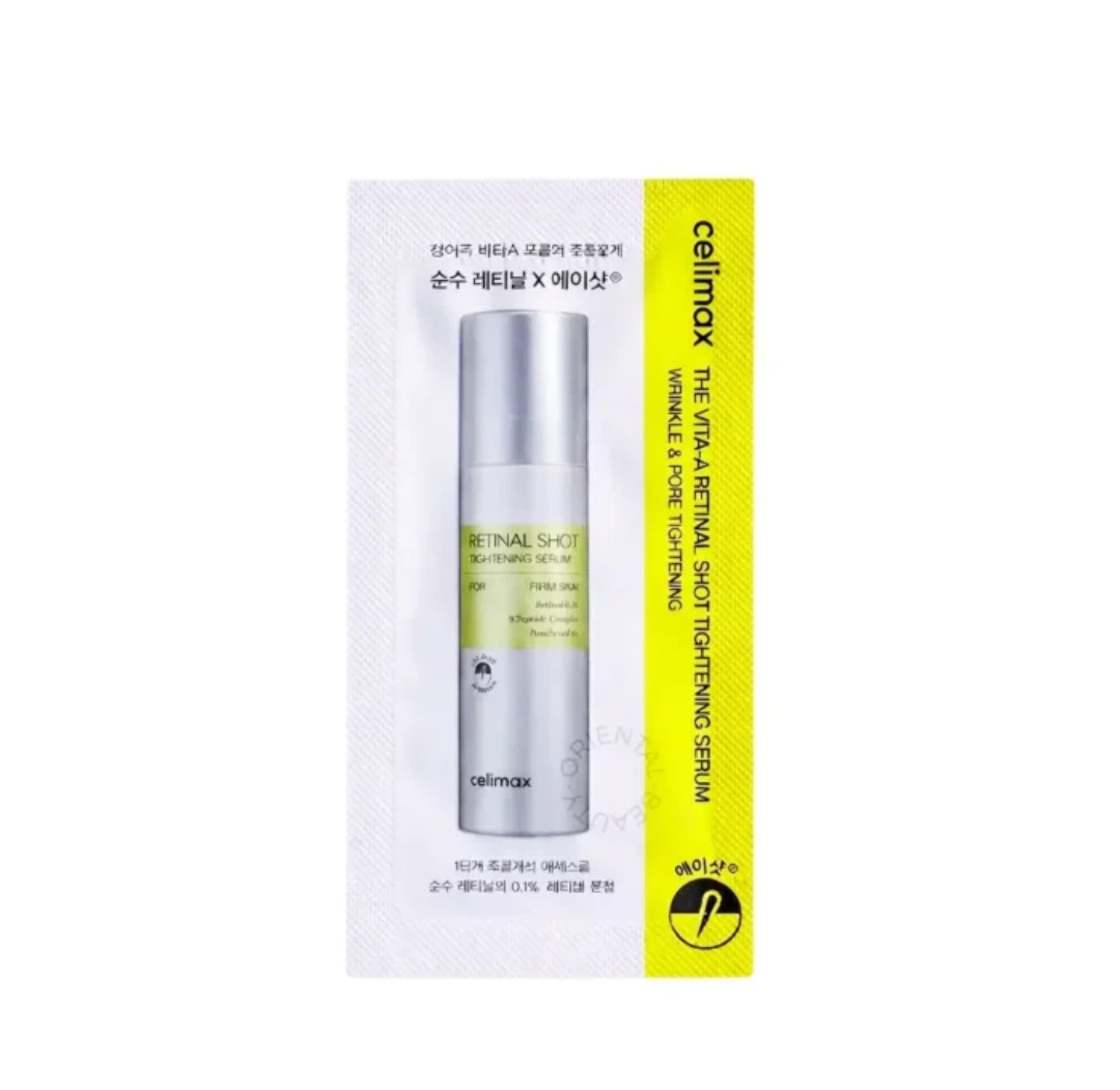 CELIMAX The Vita-A Retinol Shot Tightening Serum 1ml